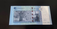 Malaysian banknotes 14 series RM50(Low Number)UNC PR0000977