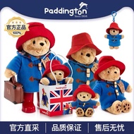 British Paddington Bear Genuine Doll Paddington Bear Movie Merchandise Teddy Bear Christmas Gift