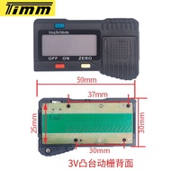 Accessories, Display W1H0