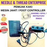 PEMIJAK KAKI MESIN JAHIT PORTABLE /PADEL/ JANOME PEMIJAK KAKI/FOOT CONTROLLER /PADDLE MESIN JAHIT PO