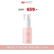 NEEDLY GLOW PEELING SERUM 30ML