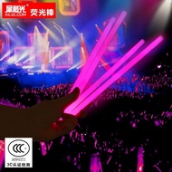 Glow Stick Large Glow Stick Concert Drum Stick Luminous Stick Disposable Cheer Stick Entertainment G