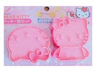 ZD-65Hello Kitty 餅乾切模 可愛立體餅幹模具 月餅模 粉色 烘焙工具 曲奇餅印模 貝印款