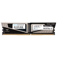 TEAM แรม RAM DDR4(2400) 8GB Vulcan Gray