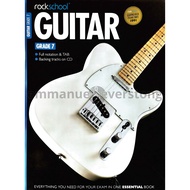[OLD STOCK] Rockschool Guitar Grade 7 (Book & CD) (2012-2018)
