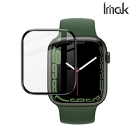 Apple Watch Series 7 41mm Imak 手錶保護膜 屏幕防爆保護貼 5978A