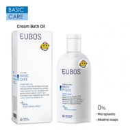 Eubos Cream Bath Oil (Baby) 200ml