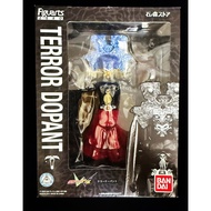 Bandai Figuartszero Fzero Kamen Rider W Double Rider Central Mixed Mixed Mixed Fear Terror Japanese 