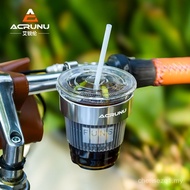 Whisker Co.  | Bicycle & Motorcycle Aluminum Water Bottle Holder 🚴☕ Cup Bracket | 自行车水壶架 咖啡杯架 铝合金奶茶饮