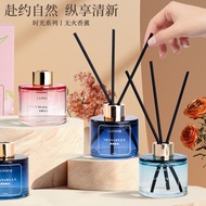 Fireless Aromatherapy Gardenia Fragrance Hotel Household Deodorant Aroma Rattan Fragrance Long-Lasti