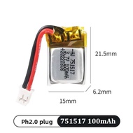 全新，全新， 751517 3.7V 100mAh XH2.54/PH2.0 ปลั๊กแบตเตอรี่ลิโพสำหรับโดรน Wltoys V272 V282 V292 RC ควอดคอป