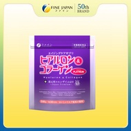 THỰC PHẨM BẢO VỆ SỨC KHỎE HYALURON & COLLAGEN + Q10 PLATINUM FINE JAPAN GÓI 240GR