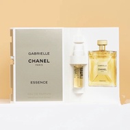 CHANEL Chanel Gabrielle Gabrielle natural perfume 1.5ml womeCHANEL香奈儿Gabrielle嘉柏丽尔天性香水1.5ml女士浓香带喷头1.