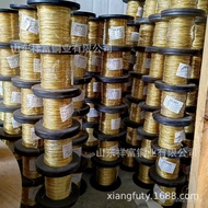 Brass Wire Crafts Soft Bright Wire H62 Brass State Brass Wire Flat Wire Antipyretic Hard Brass C2680