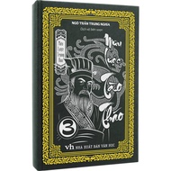 Book - Cao Cao's Strategy (Hardcover) - KV