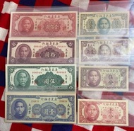 香港 高價収：舊錢幣   袁大頭  孫中山   大清龍幣  等等