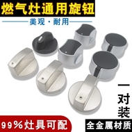 Gas Stove Gas Stove Knob Switch Universal Desktop Stove Natural Gas Stove Gas Stove Plastic Button