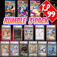 Pokemon 3 Pack Rumble BWR Tag Team GX MUR TCG