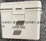 二手庫存品小型保溫箱含餐具LIFE PAL LEISURE BOX(未使用銷帳零件品