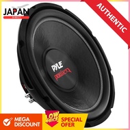 【Pyle 20cm Subwoofer Speaker】 Maximum output 800W Rated output 400W Easy installation 4-layer dual v