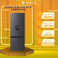 Tủ lạnh LG Inverter 332 lít LBD33BLMA - GIAO TOÀN QUỐC - CHỈ MIỄN PHÍ HCM