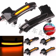 Suitable for Mazda3 Mazda3 Mazda6 Atez Modified LED Rearview Mirror Running Water Turn Signal Car Ac