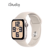 Apple Watch SE (New 2023) GPS Aluminium สาย Sport Band I iStudio by SPVi
