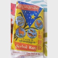 ✓5 packs REMPAH KERTAS TERENGGANU (REMPAH ORG LAMA)