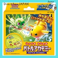 Pokemon Card Game Scarlet & Violet Anytime, Anywhere Battle Academy