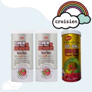 Tenten Kids Chewable Multi Vitamin Tin Case 100pcs / Korea Kids Vitamin