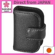 Carmate Leather Book-Style Car Key Case S Size for Honda C DZ350