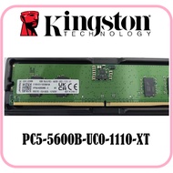 [USED] KINGSTON/SK HYNIX/SAMSUNG  8GB DDR5 5600MHz LONGDIM RAM