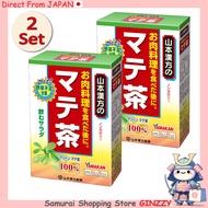 [Set of 2] Yamamoto Kanpo 100% Mate Tea 2.5g x 20H Japan Drink