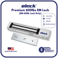 Elock EM-600L |12/24 VDC 600lbs LED Door Magnetic Lock | Magnetic Door Lock | EM Access Control | Ma