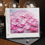 Official Genuine Aimer Aimer cd Album Love Like Rain Stop Dazzling Colorful Disc Record+Lyrics Book 