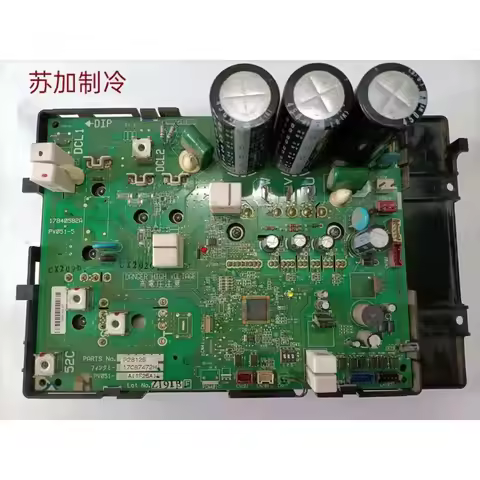Hitachi central air conditioning inverter module 17B40582A PV051-5 P28128 17C87472H