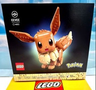 LEGO 72151 Pokemon Eevee