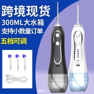 Face Wash Cat Face Wash Instrument Electric Pulse Face Wash Bar Face Wash Instrument Spray Face Wash