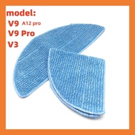 อุปกรณ์เสริมสำหรับผ้าถูพื้นสำหรับเครื่องดูดฝุ่น ILife V9 /V9 Pro V3