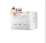Revive FIRMATRIX 膠原三胜肽飲