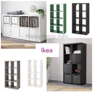 KALLAX shelf unit multipurpose rack 2X8 SLOT (77x147 cm)/Rak serbaguna IKEA