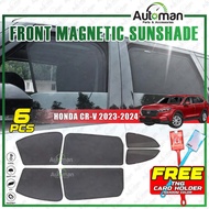 Car Magnet Sunshade For New Honda CRV 2023 - 2024 Magnetic Sun Shade FREE Stick TouchNGo Holder Acce