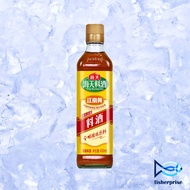 Haday Seasoning Sauce 海天料酒 450ml