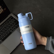 TYESO | Insulated Portable Tumbler 1500ml