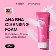[BEPLAIN] PINK SALT AHA BHA CLEANSING FOAM 120ml | Gentle exfoliating cleanser | Enriched pink salt 