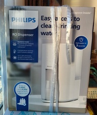 PHILIPS 純淨飲水機 ADD 6901
