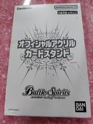 Battle Spirits 卡尊