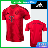 adidas | Adidas Bayern Munich 24-25 Home Jersey (It8511) Uniform