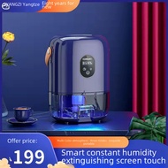 Yangzi Dehumidifier Household Silent Bedroom Basement Moisture-Proof Moisture Absorber Moisture Abso