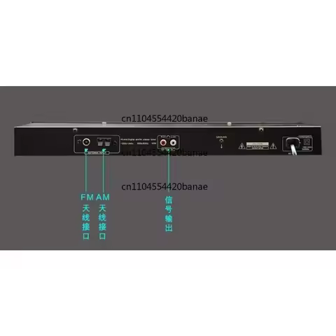 TU-313 /UF60/FM/AM radio head, tuner with time timing remote control two-stage wave